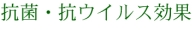 RہERECX